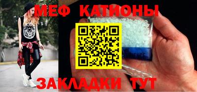 тгк Новозыбков