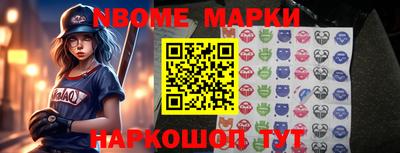 mdma Новодвинск
