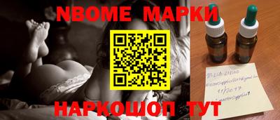 mdma Новодвинск