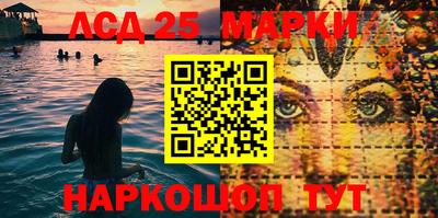 метадон Новокубанск
