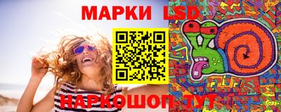 метадон Новокубанск