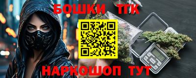 mdma Новодвинск