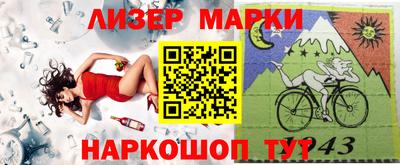 mdma Новодвинск