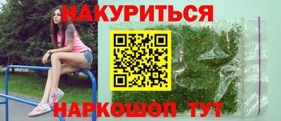 mdma Новодвинск