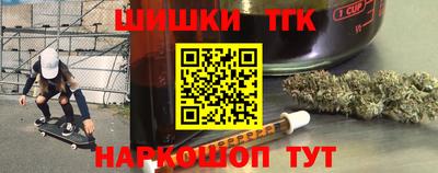 метадон Новокубанск