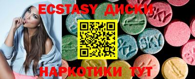 метадон Новокубанск