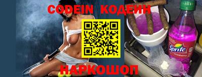 mdma Новодвинск