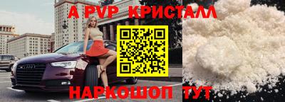 mdma Новодвинск