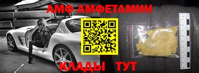 метадон Новокубанск