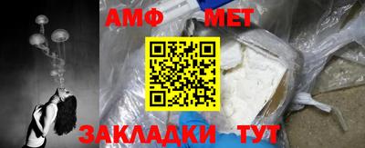 метадон Новокубанск
