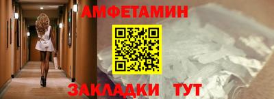 метадон Новокубанск