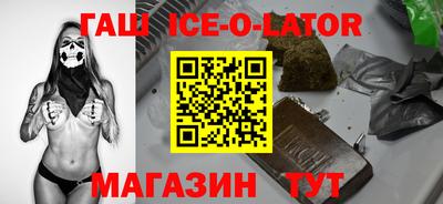 mdma Новодвинск