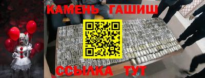 mdma Новодвинск