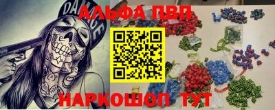 mdma Новодвинск