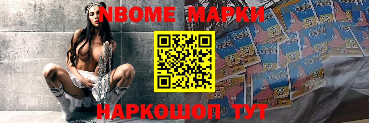 LSD-25 экстази кислота  Лсд 25 экстази кислота  Усть-Джегута  Вход с VPN 